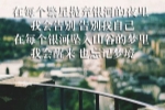 阅读小达人的作文100字