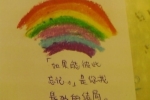 400字作文七年级