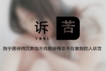 碘缺乏的危害作文300字