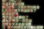 水果沙拉作文40字左右