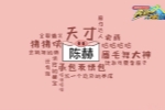 作文以美好为话题600字