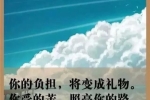 作文畅想类范文400字