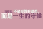 我走过的岁月高中八百字作文