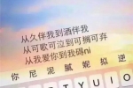 以感动为主题的作文指导400字