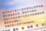 小学生作文学习技巧和方法与步骤