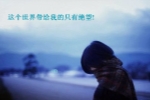 六年级英语作文my winter holiday