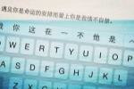 为理想而读书的作文150字