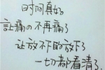 黄冈作文全套八册3到6年级