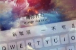 过年的作文该起什么名字