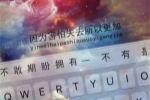 我多了一份成熟的作文400字