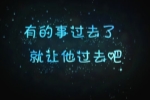 教室的掌声作文400字四年级