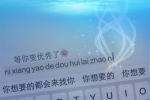 美丽的校园小学作文精选15篇