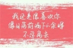 什么游戏给我带来了快乐作文