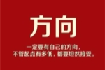 爱从未走远作文600字初中