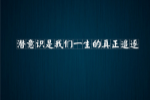 英语作文介绍福州高中