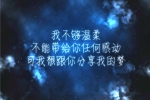 高中800字家乡作文