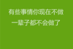 以体育强国为主题的论文作文