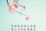 红烧排骨制作的过程小作文100字