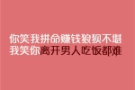 我的老师作文270个字