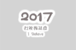 汉字特点及对汉字的感受作文350字