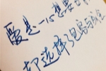 三年级300字写狗的满分作文