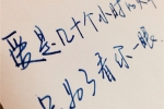 龙族作文800字