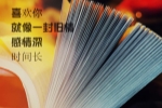 六年级井底蛙游天下作文400字