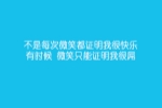 我眼中的鲁滨逊作文450字以上