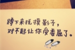 妈妈的样子150字小作文