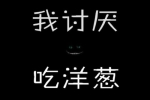 四年级参赛作文泡绿豆500字