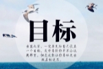 粤剧的作文250字