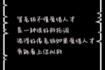 爸爸去钓鱼400字作文